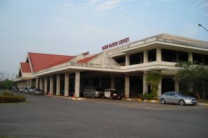Sakon Nakhon Airport