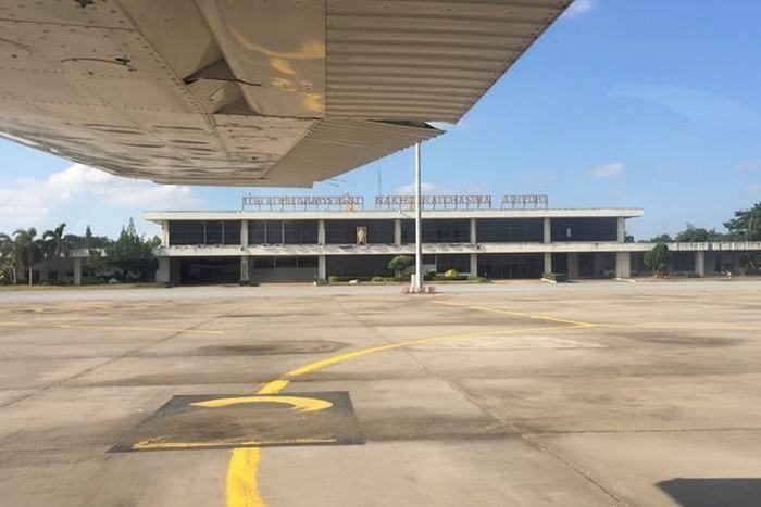 Nakhon Ratchasima Airport