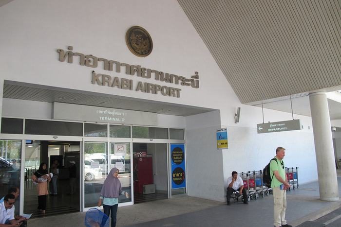 Krabi Airport