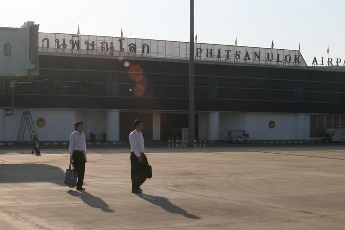 Phitsanulok Airport
